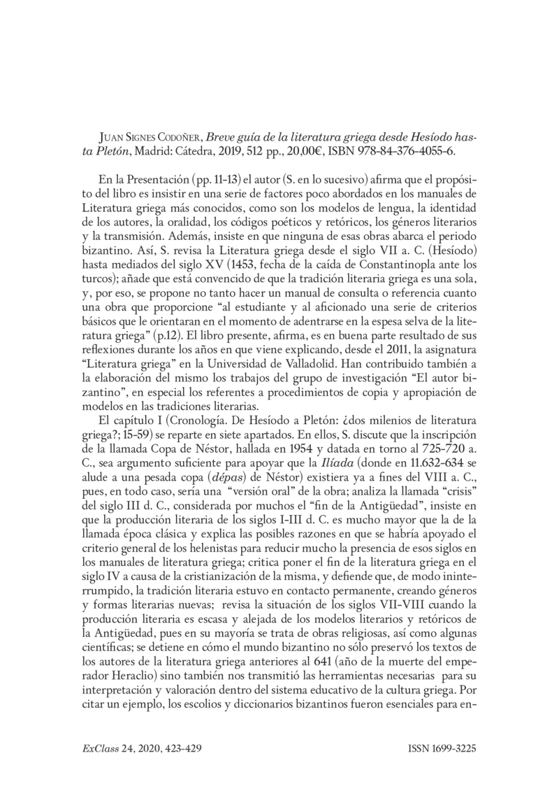 Open gallery for Breve guía de la literatura griega desde Hesíodo hasta Pletón