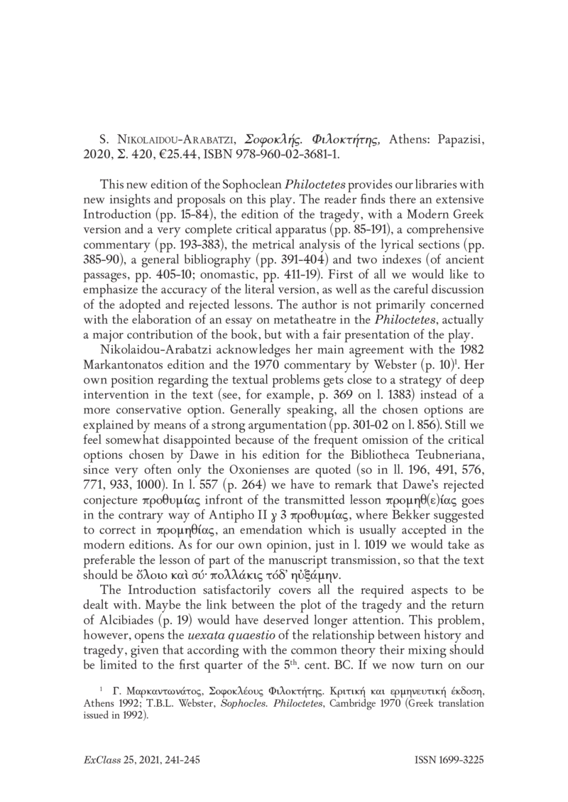 Open gallery for Σοφοκλής, Φιλοκτήτης