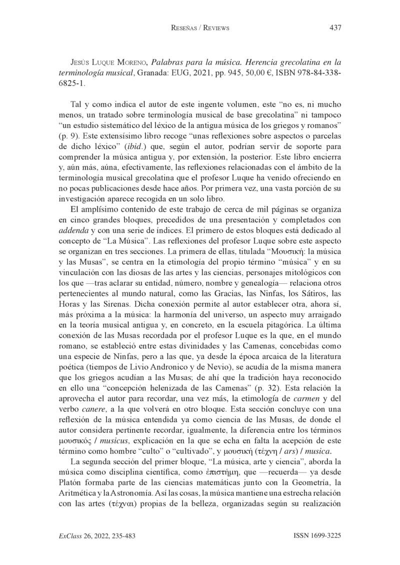 Open gallery for Palabras para la música