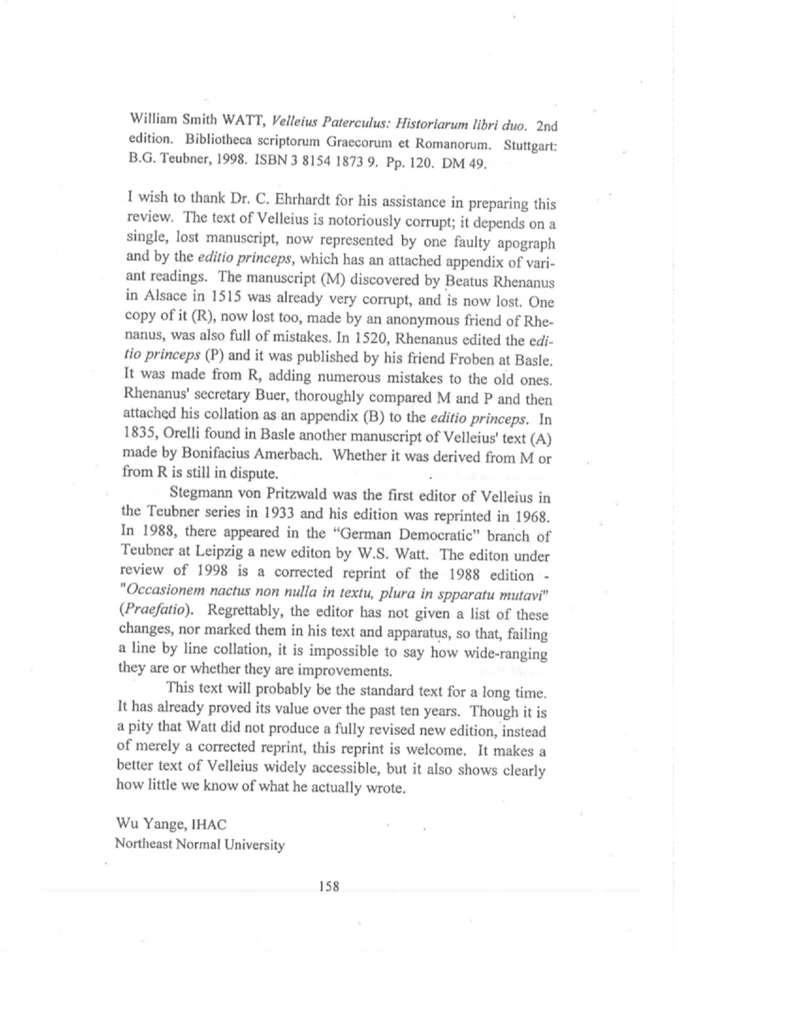 Open gallery for Velleius Paterculus: Vellei Paterculi historiarum ad M. Vinicium consulem libri duo