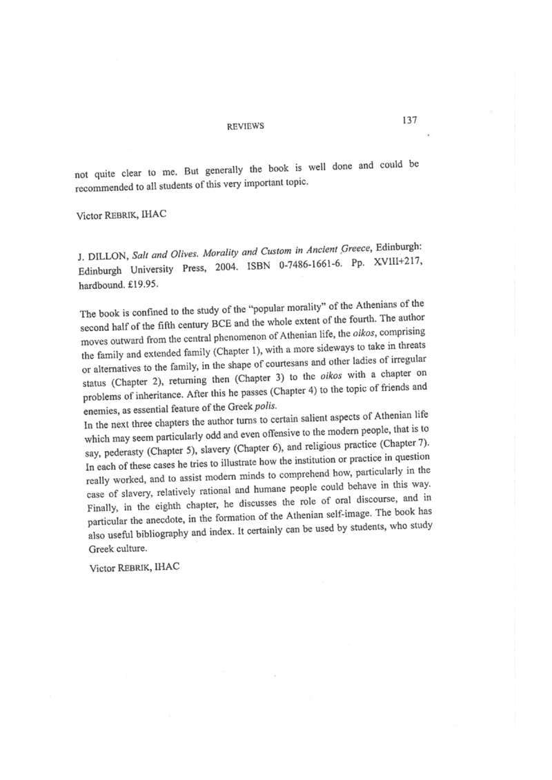 Open gallery for Salt and Olives