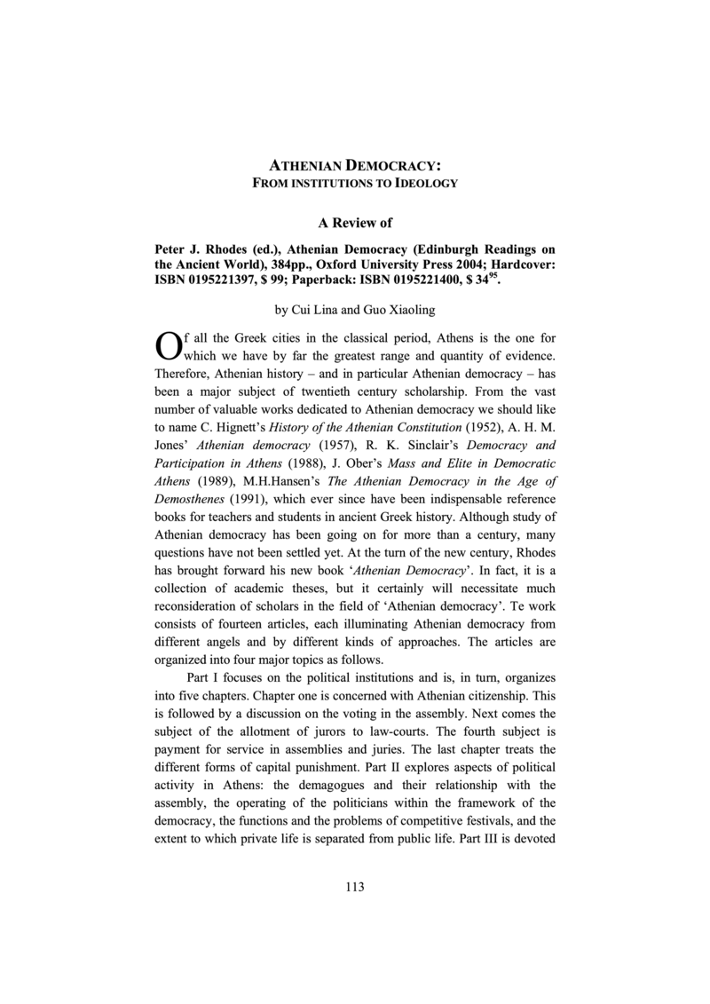 Open gallery for Athenian Democracy