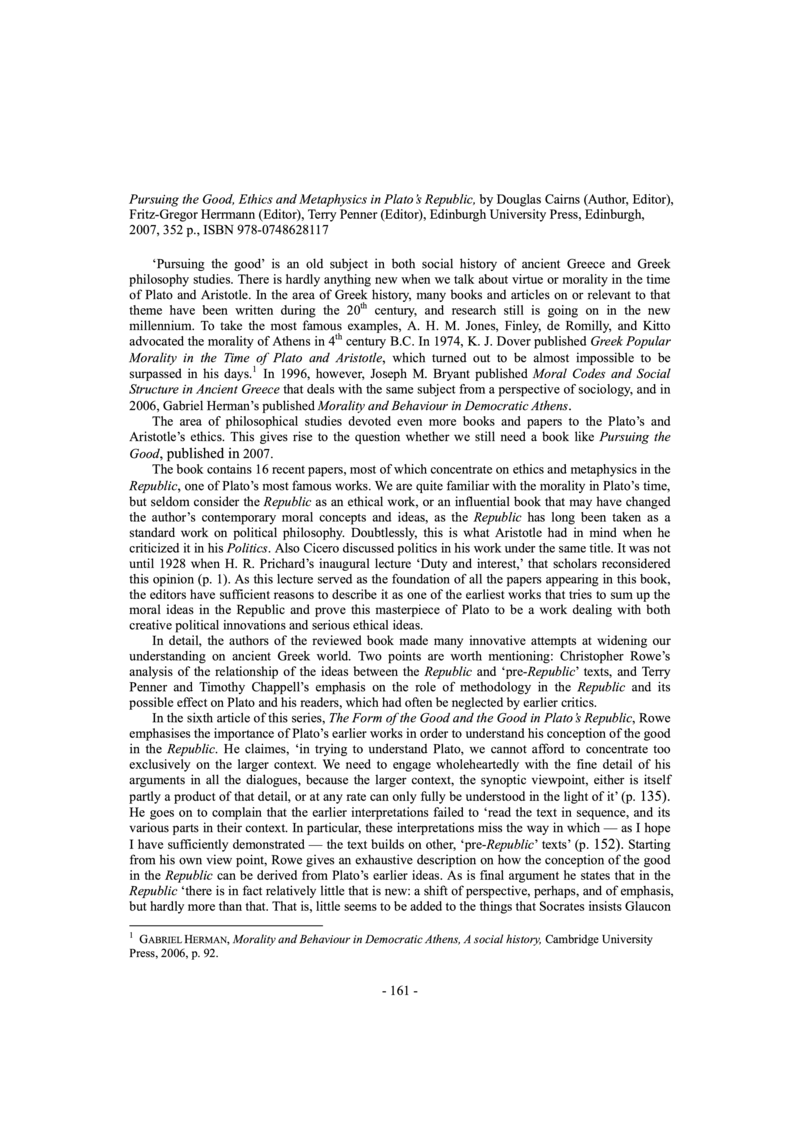 Open gallery for Pursuing the Good