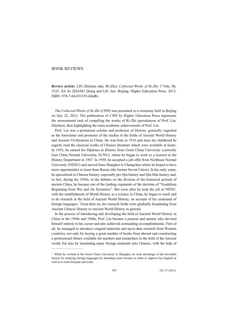 Open gallery for Collected Works of Ri-Zhi