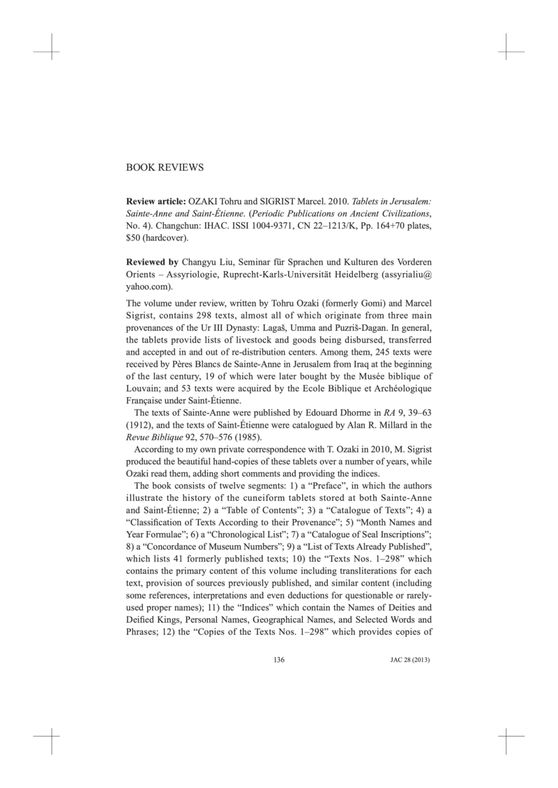 Open gallery for Tablets in Jerusalem