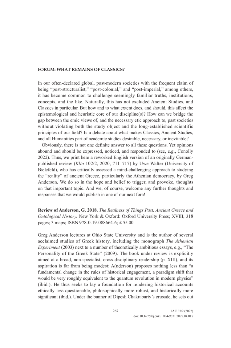 Open gallery for The Realness of Things Past