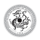 Journal of Ancient Civilizations