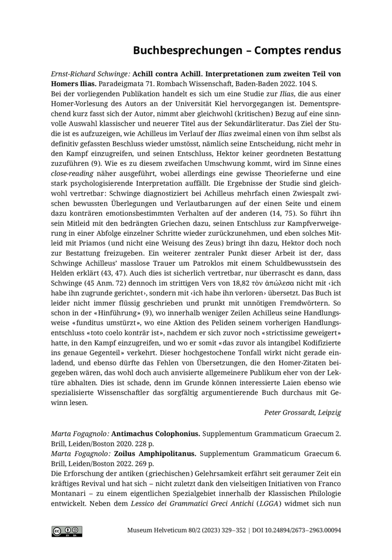 Open gallery for Supplementum grammaticum Graecum