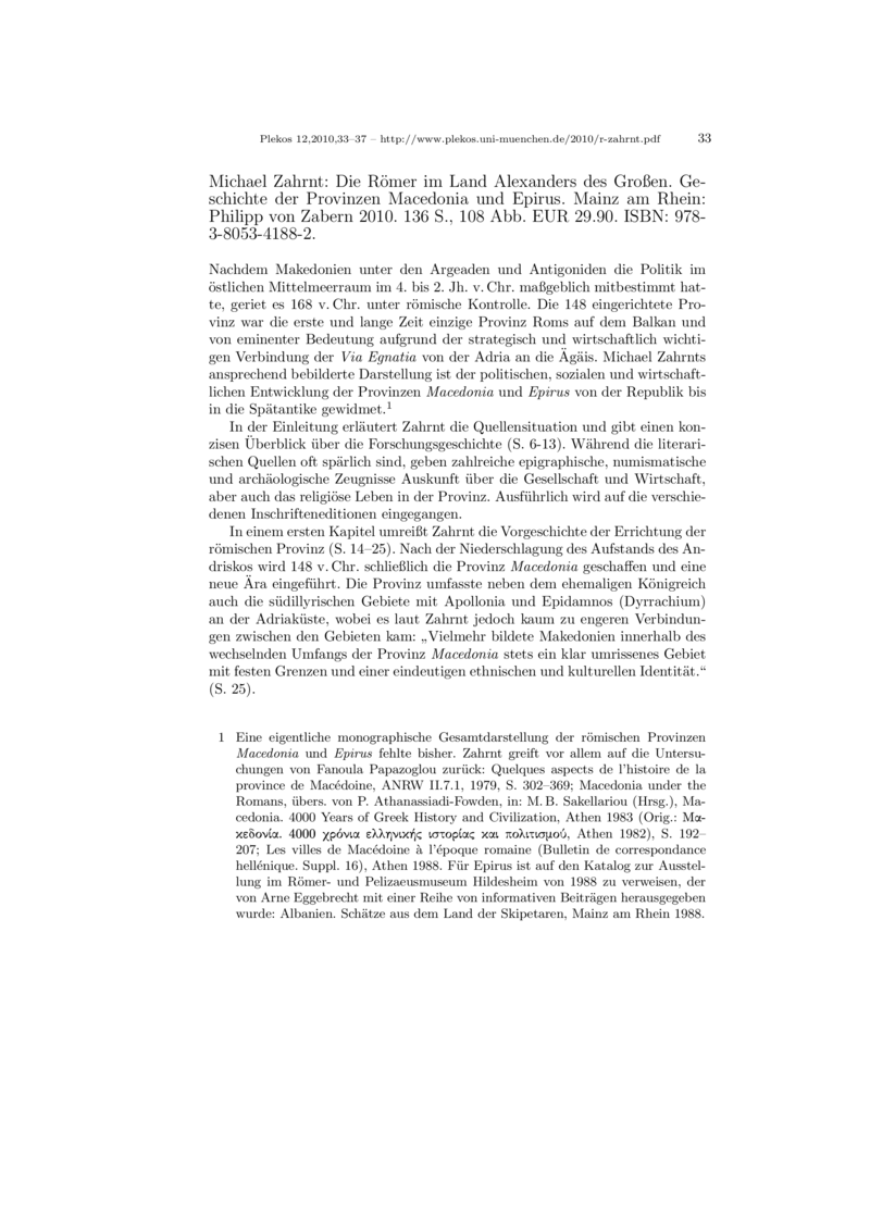 Open gallery for Die Römer im Land Alexanders des Großen