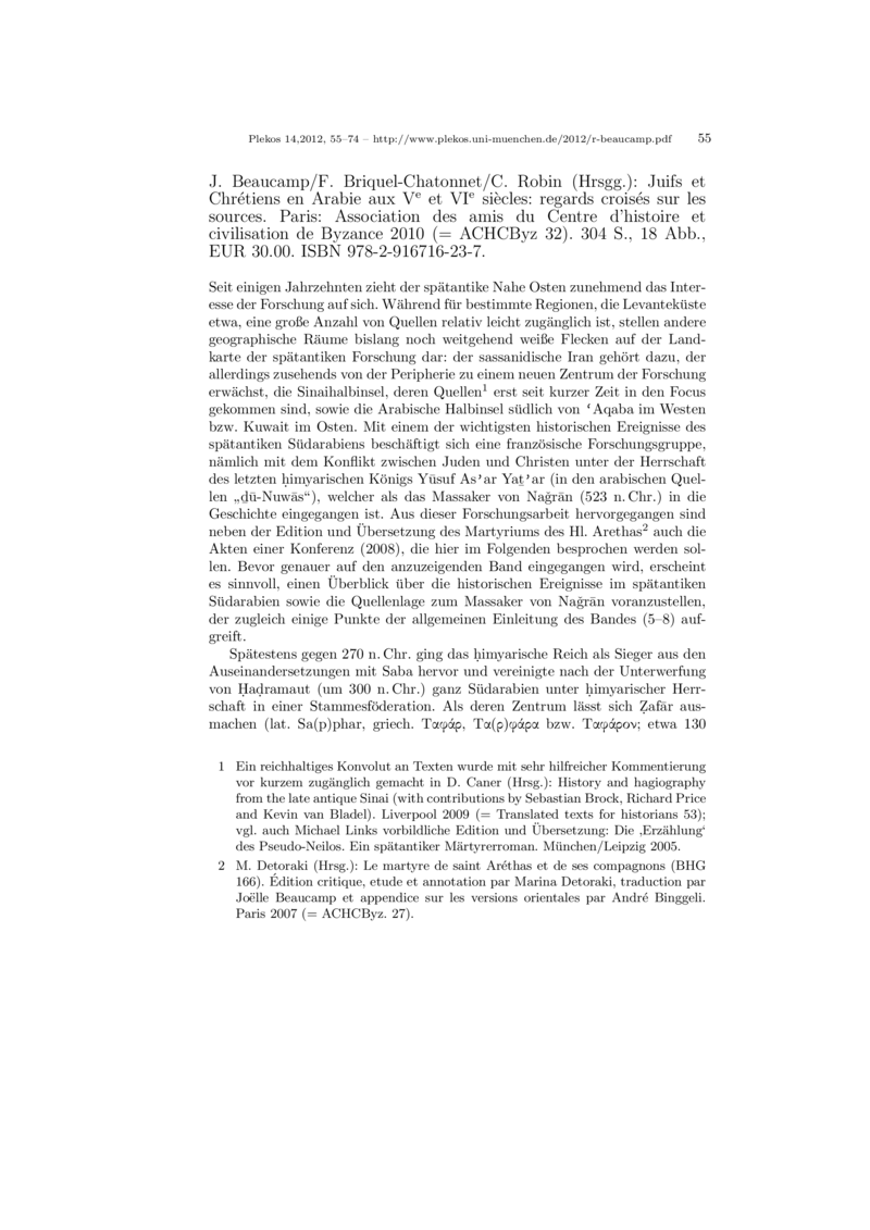 Open gallery for Juifs et Chrétiens en Arabie aux Ve et VIe siècles