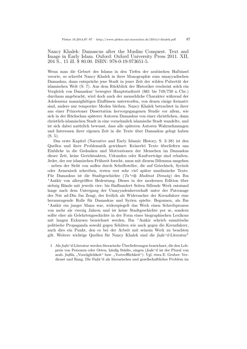 Open gallery for Damascus after the Muslim Conquest