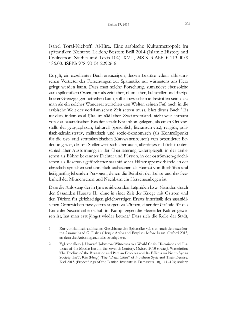 Open gallery for Al-Hîra