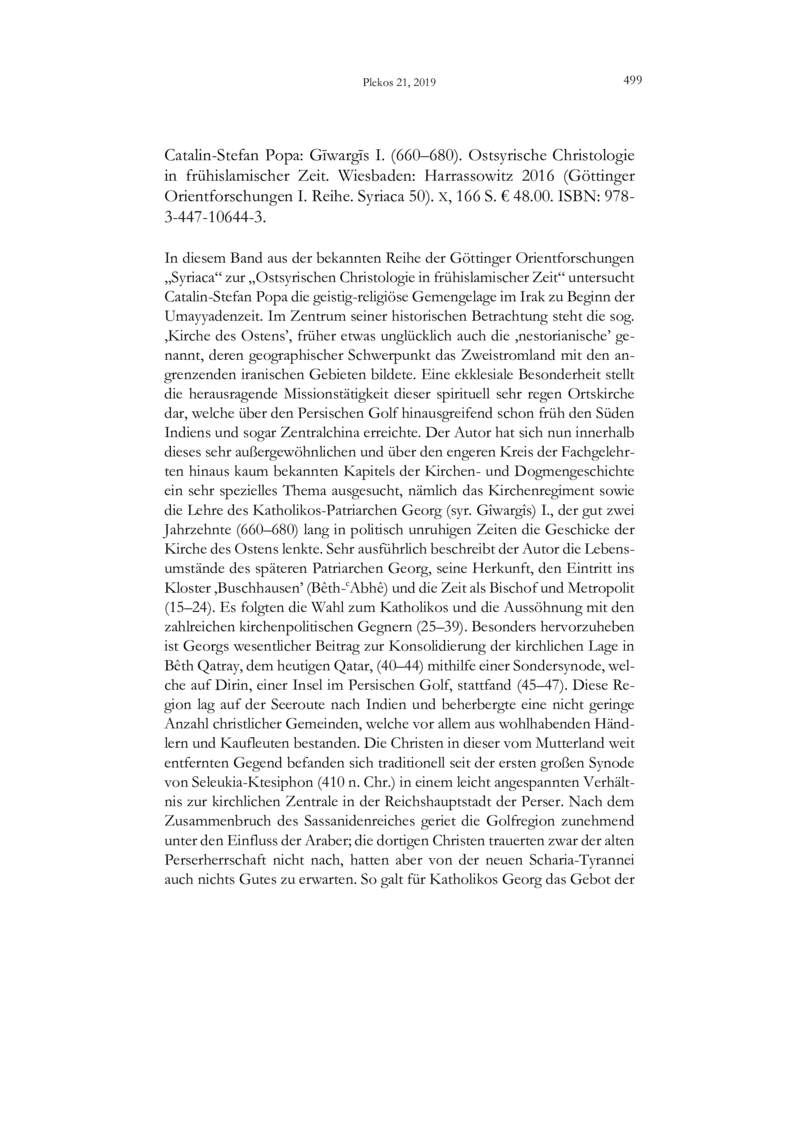 Open gallery for Gīwargīs I. (660–680)