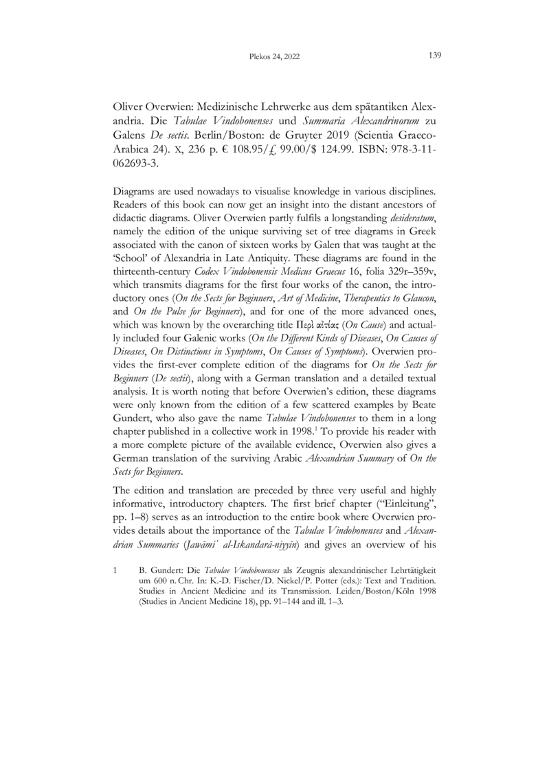 Open gallery for Medizinische Lehrwerke aus dem spätantiken Alexandria