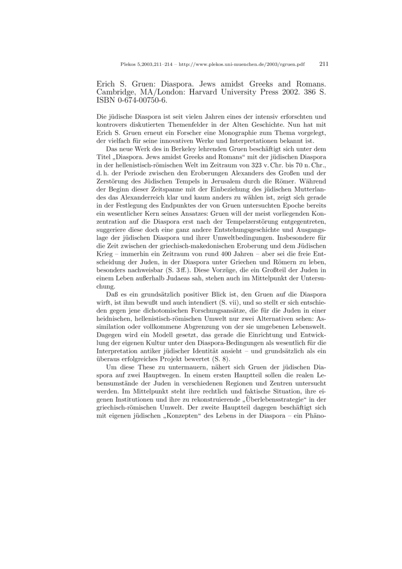 Open gallery for Diaspora