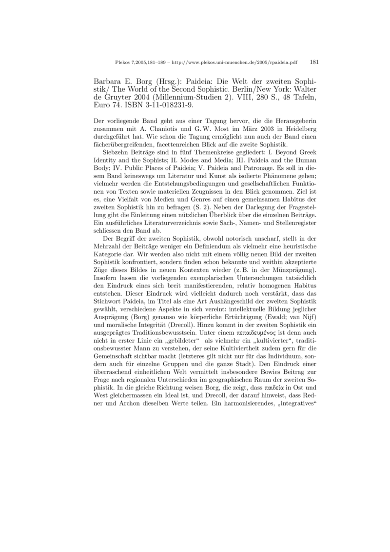 Open gallery for Paideia