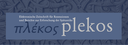 Plekos. Elektronische Zeitschrift für Rezensionen und Berichte zur Erforschung der Spätantike